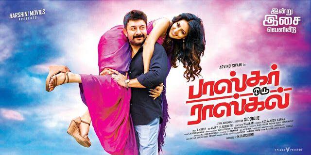 Bhaskar Oru Rascal Movie Latest Stills & Posters