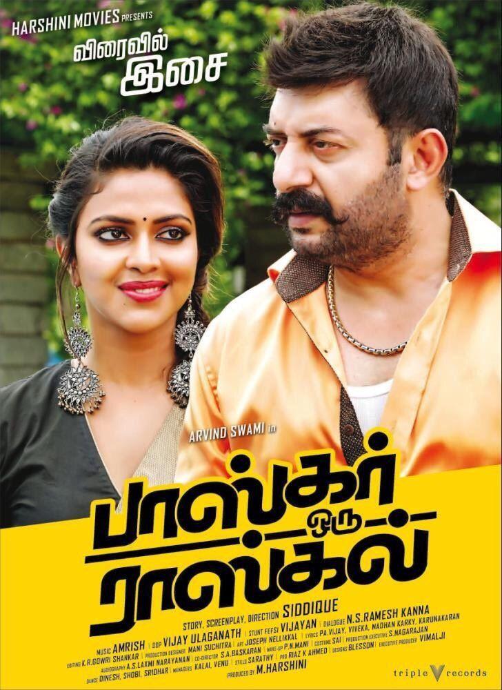 Bhaskar Oru Rascal Movie Latest Stills & Posters