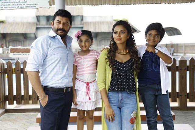 Bhaskar Oru Rascal Movie Latest Stills & Posters