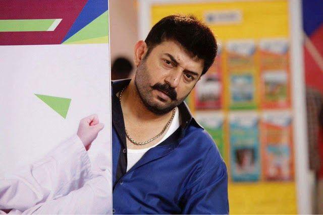 Bhaskar Oru Rascal Movie Latest Stills & Posters