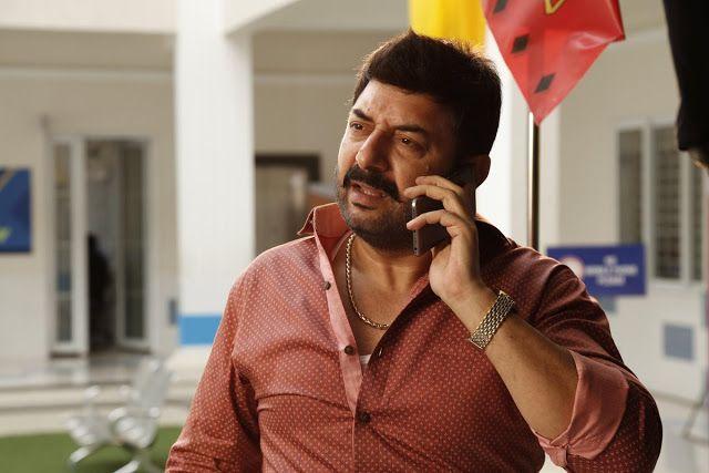 Bhaskar Oru Rascal Movie Latest Stills & Posters