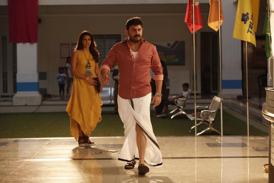 Bhaskar The Rascal Tamil Movie Latest Stills