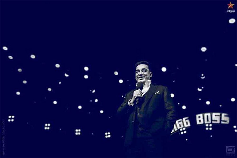 Bigg Boss Kamal Haasan Awesome Snaps