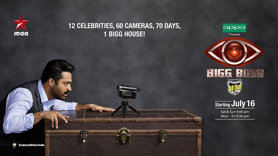 BiggBossTelugu hosted by Young Tiger NTR Photos