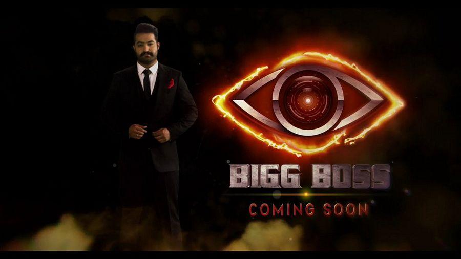 BiggBossTelugu hosted by Young Tiger NTR Photos