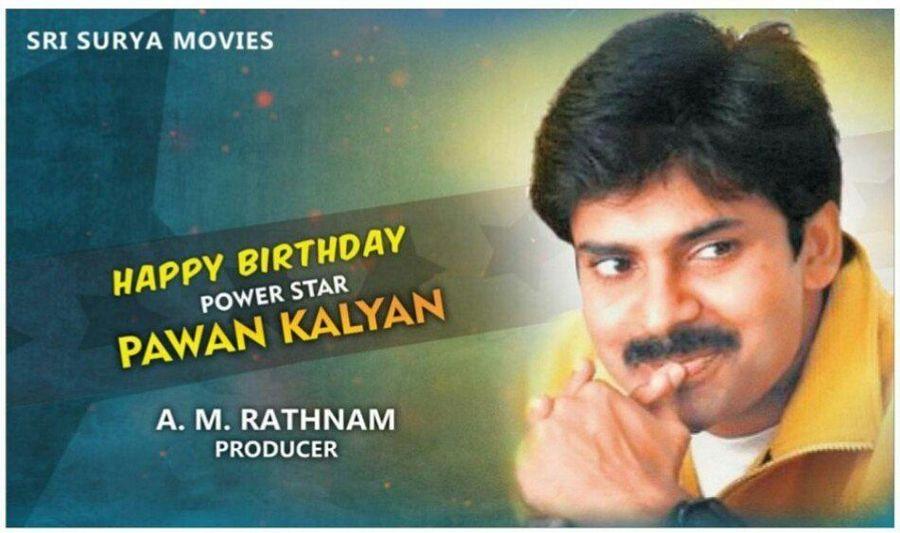 Birthday Newspaper Ads of Pawan Kalyan from his next film Production houses