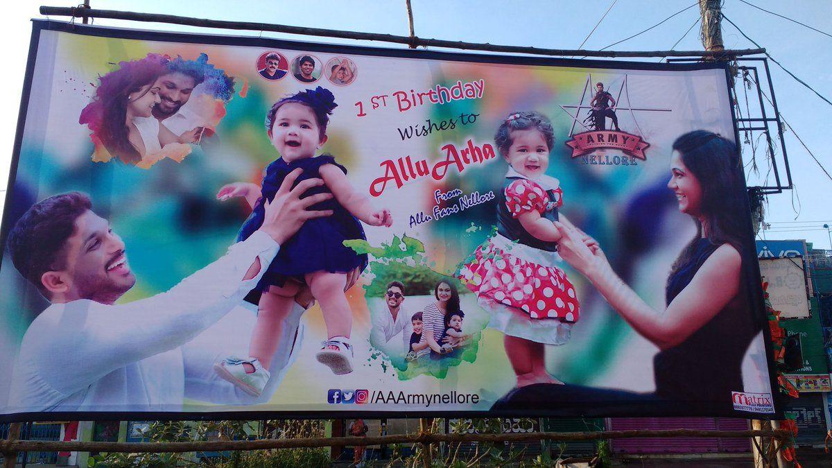 Birthday Special: Cute little princess Allu Arha Latest Photoshoot Stills