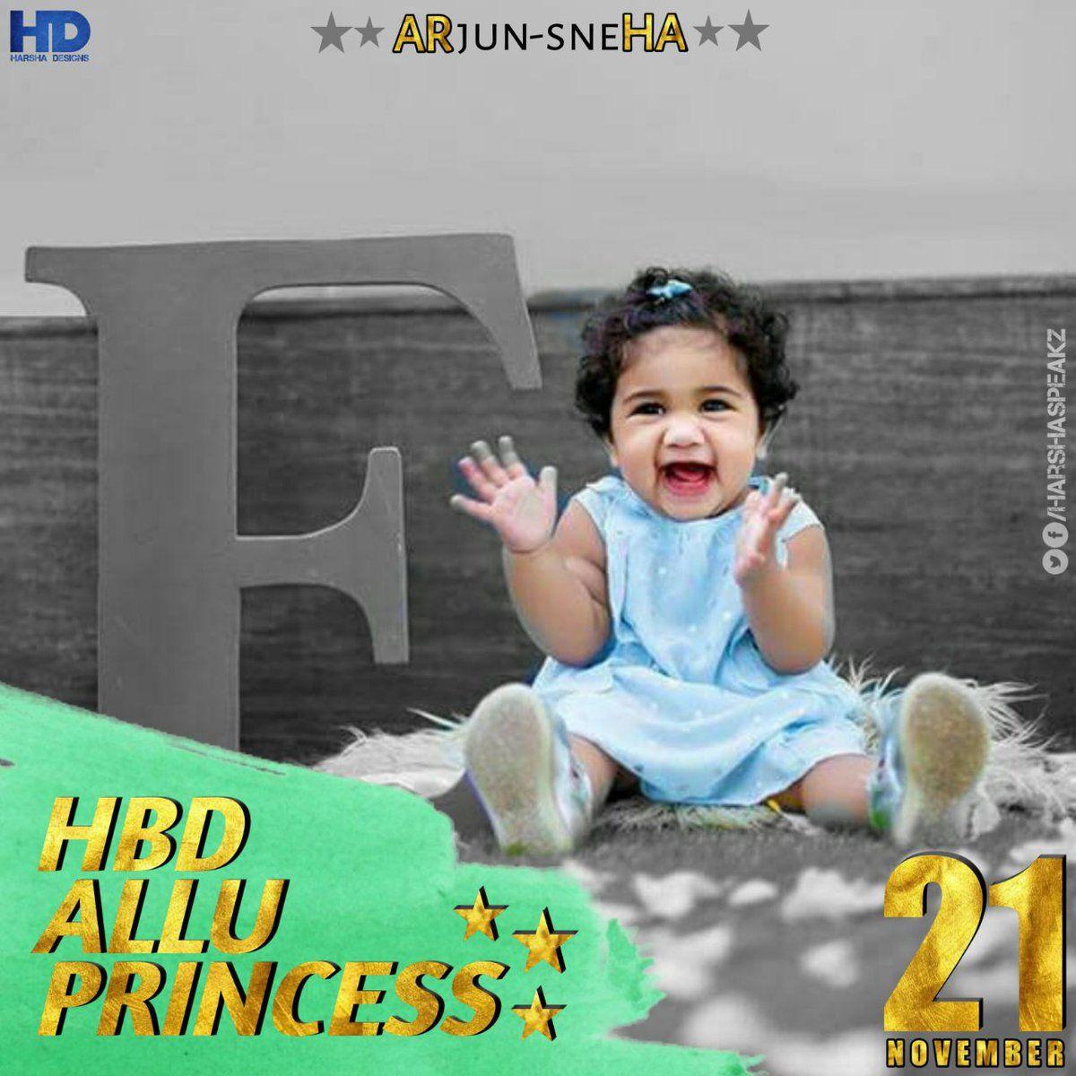 Birthday Special: Cute little princess Allu Arha Latest Photoshoot Stills