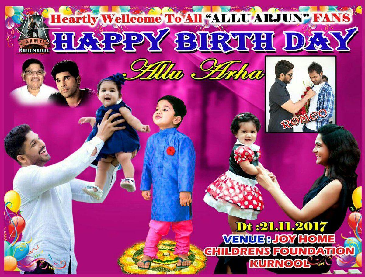 Birthday Special: Cute little princess Allu Arha Latest Photoshoot Stills