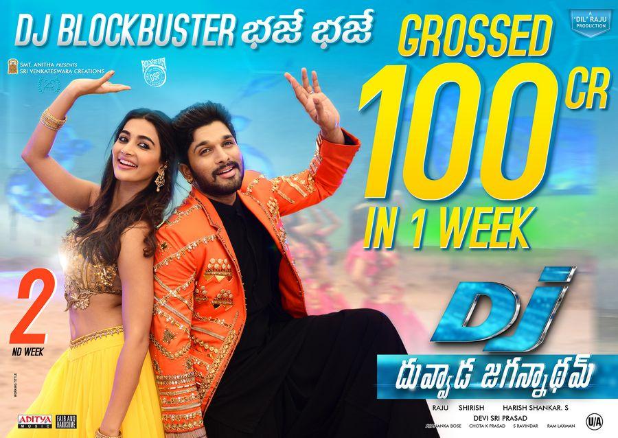 Blockbuster 2nd week Posters of Duvvada Jagannadham