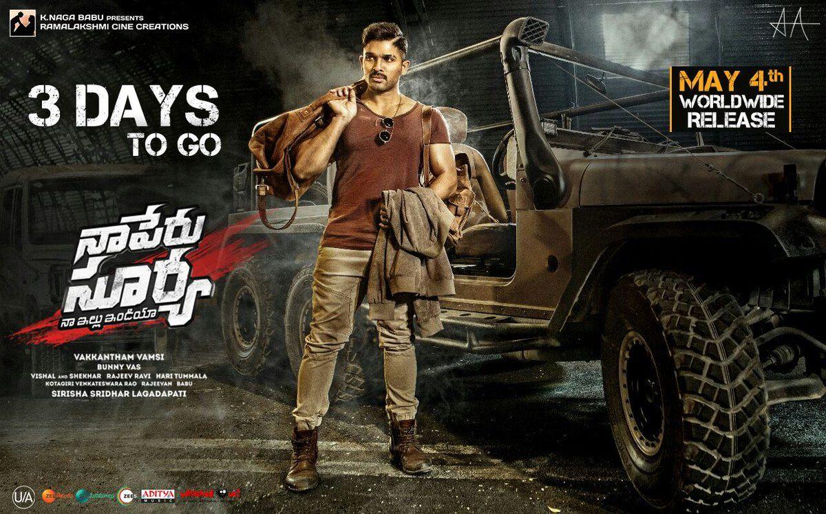 Brand New Posters From Naa Peru Surya