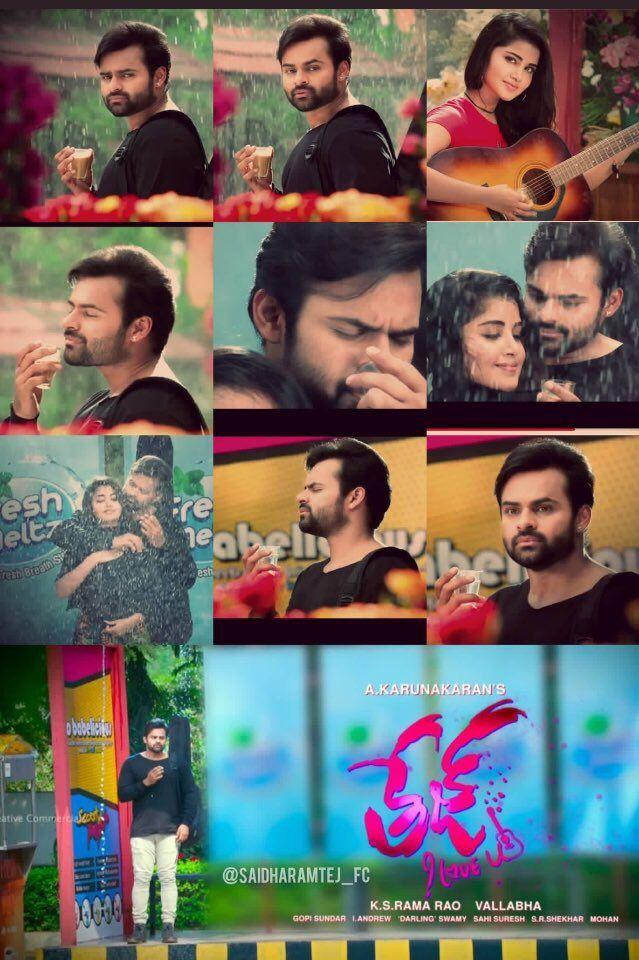 Brand new Posters & Stills from Tej I Love You