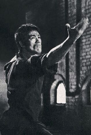 Bruce Lee Rare & Unseen Photo Collection