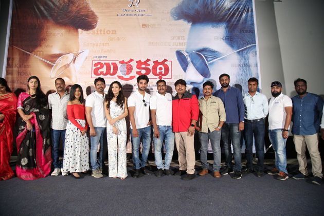 Burrakatha Movie Launch Photos