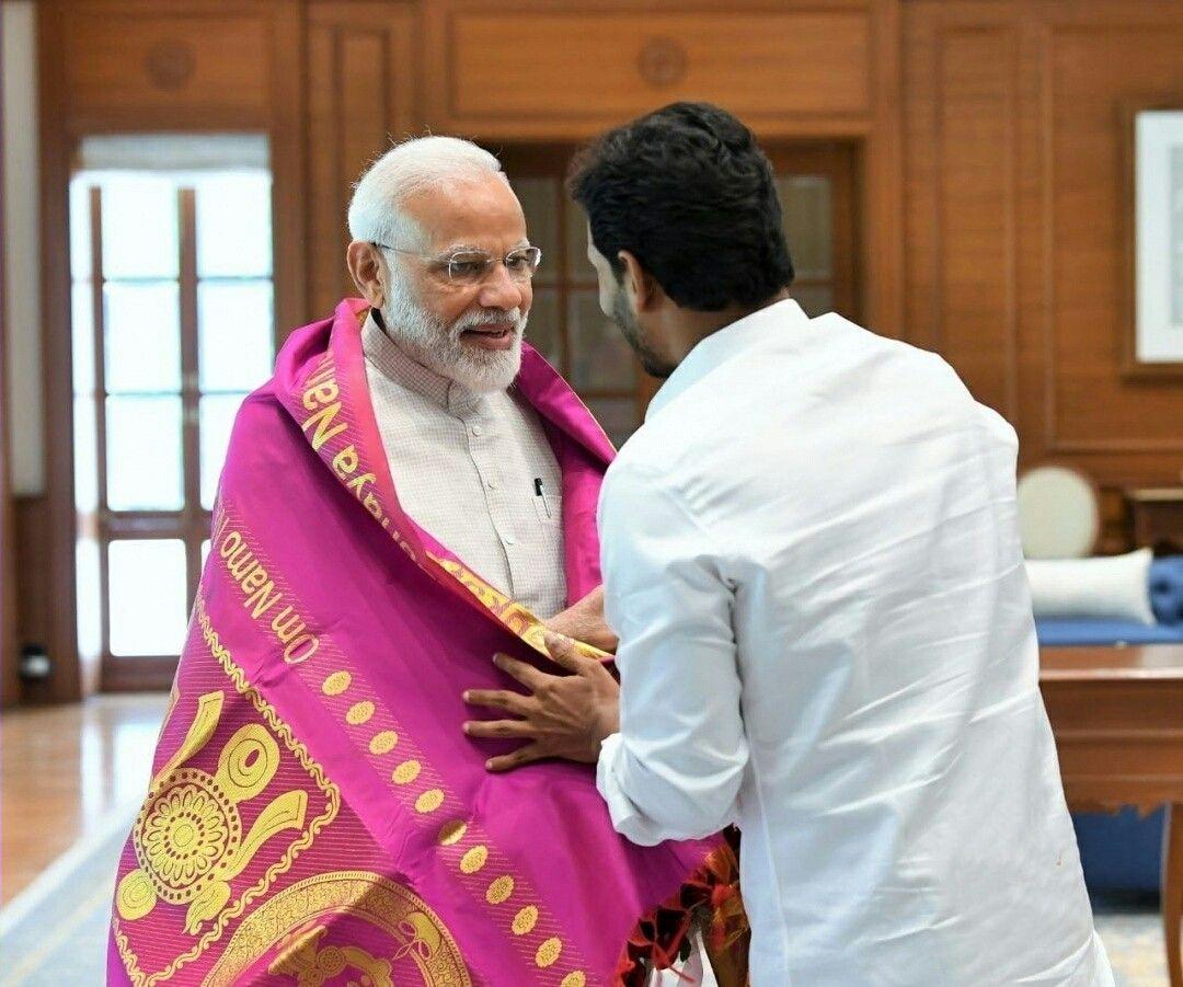 CM Jagan meets PM Modi