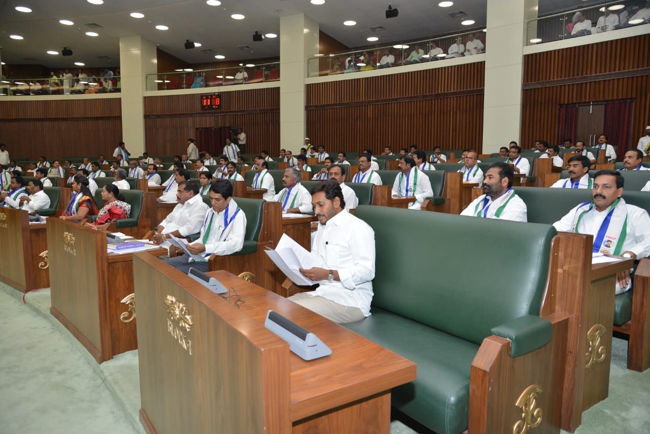 CM jagan photos in assembly meeting 2019