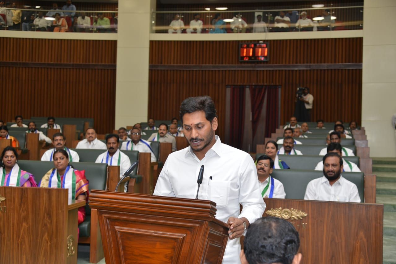 CM jagan photos in assembly meeting 2019