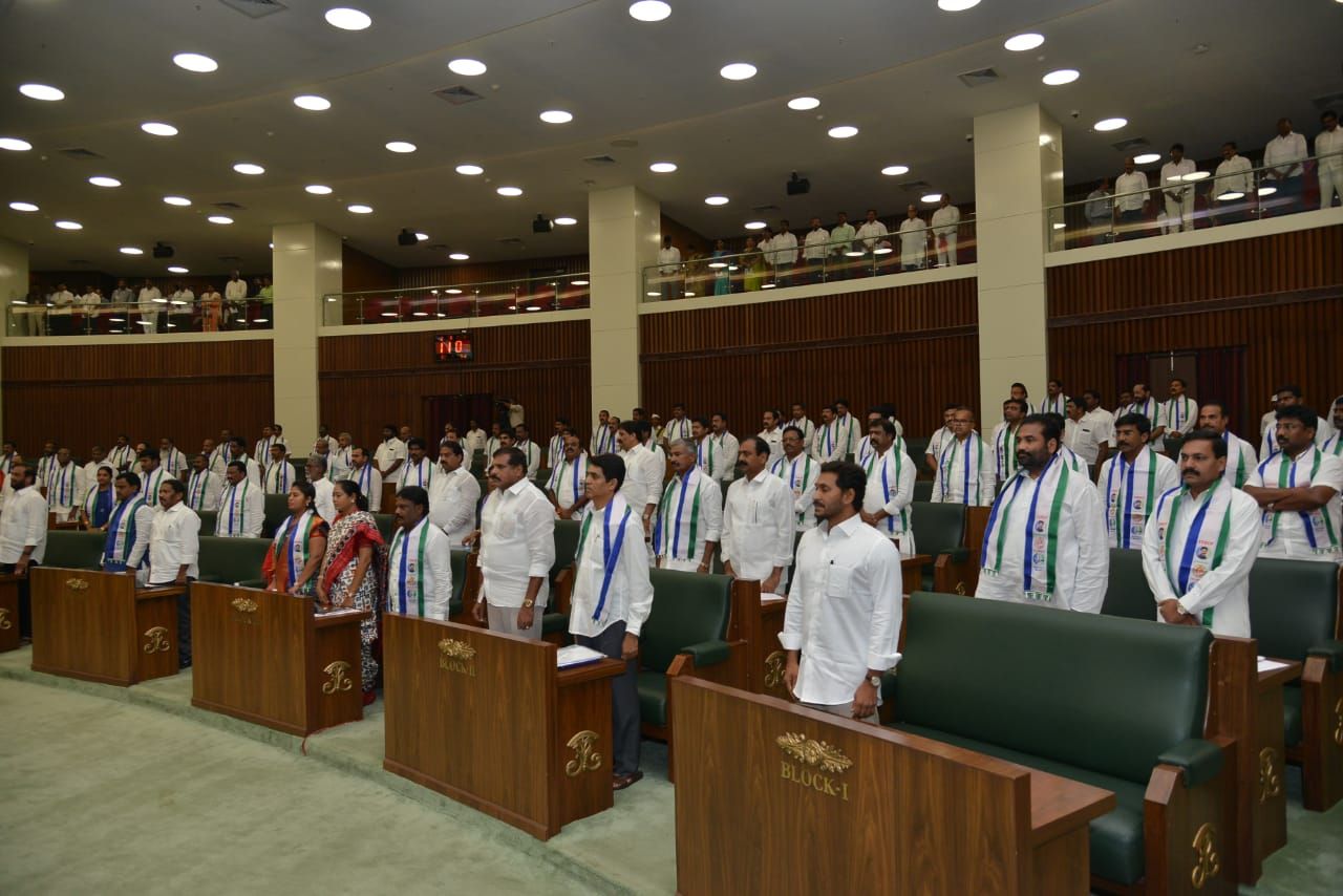 CM jagan photos in assembly meeting 2019