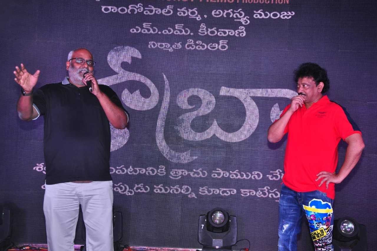 COBRA Movie First Look launched Stills