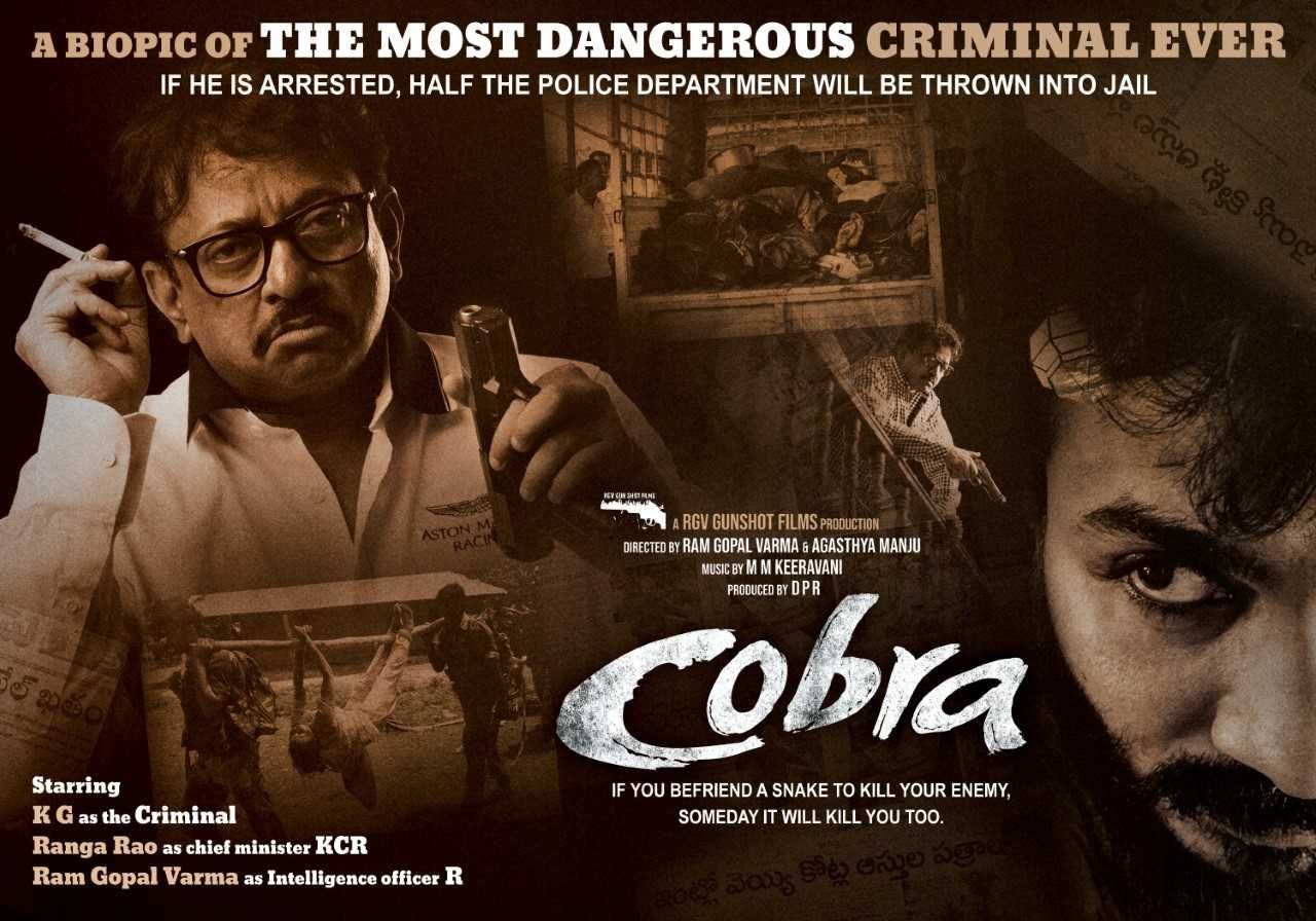 COBRA Movie First Look launched Stills