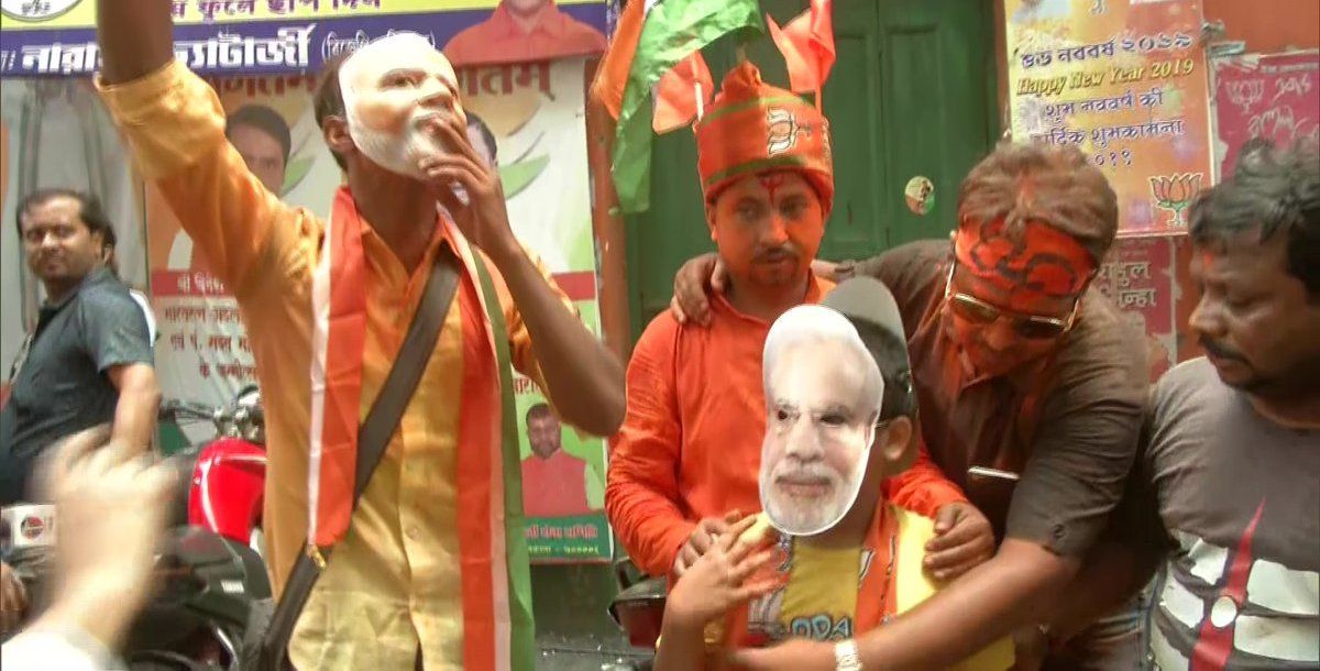 Celebration Photos outside BJP Office