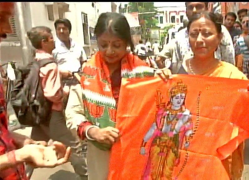 Celebration Photos outside BJP Office