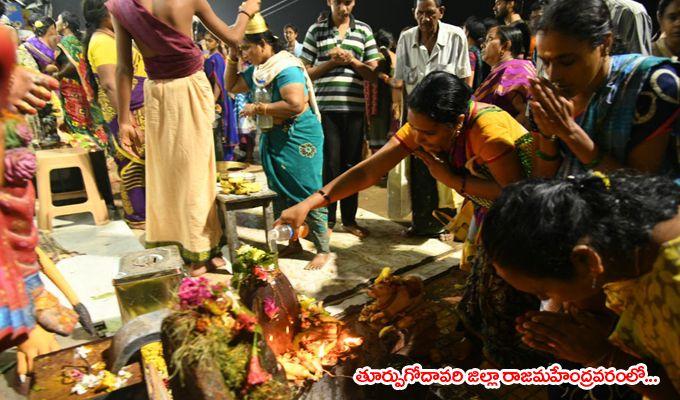 Celebration of Maha Shivaratri 2018 Photos