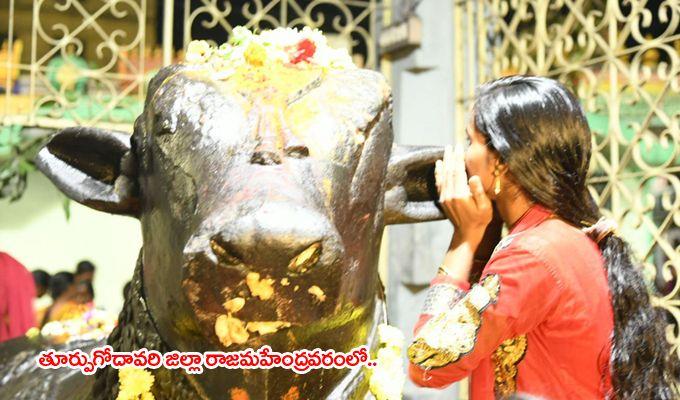 Celebration of Maha Shivaratri 2018 Photos