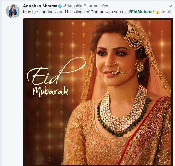 Celebrities Wishes Eid Mubarak Photos