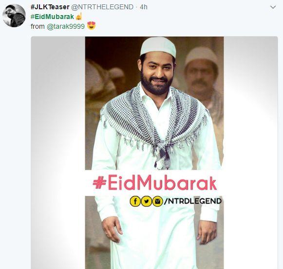 Celebrities Wishes Eid Mubarak Photos