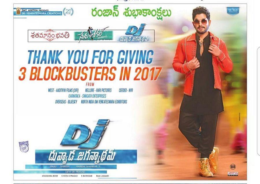 Celebrities Wishes Eid Mubarak Photos