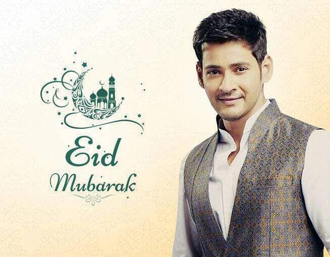 Celebrities Wishes Eid Mubarak Photos