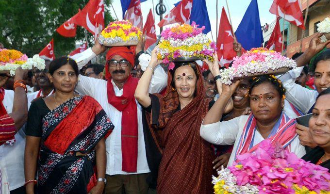 Celebrities at Bathukamma Celebrations Photos