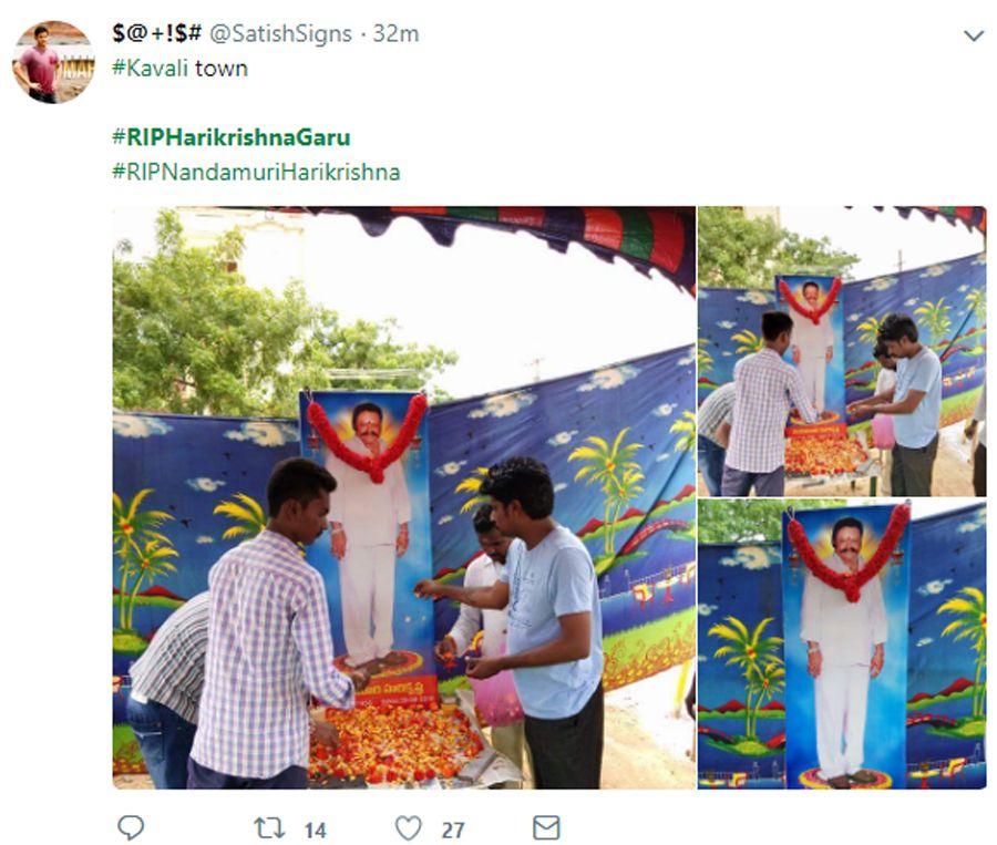 Celebs Tweets Pay Tribute to Nandamuri Harikrishna