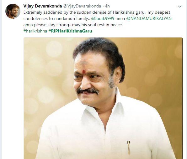 Celebs Tweets Pay Tribute to Nandamuri Harikrishna