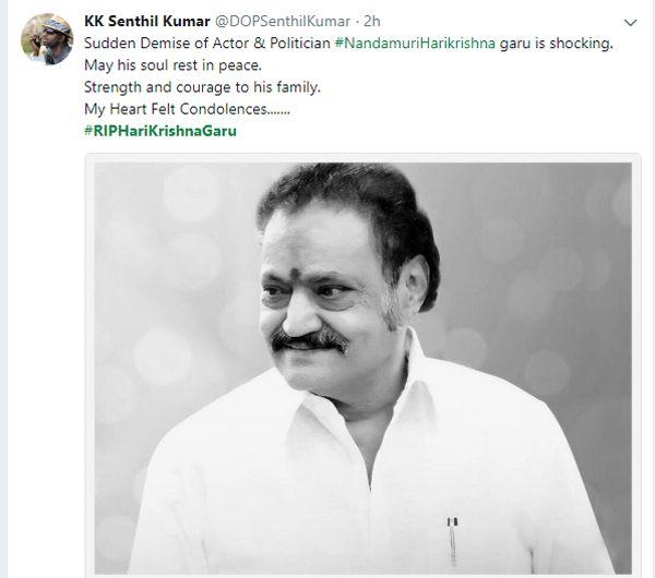 Celebs Tweets Pay Tribute to Nandamuri Harikrishna