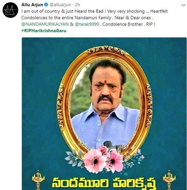 Celebs Tweets Pay Tribute to Nandamuri Harikrishna