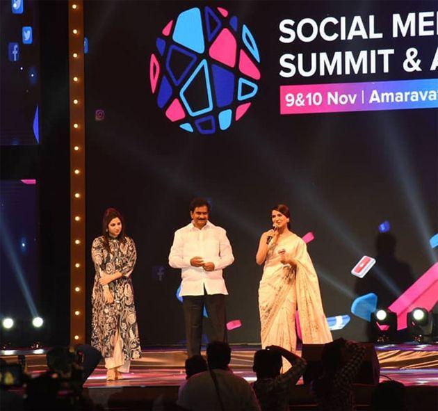 Celebs at Social Media Summit And Awards In Amaravati Photos