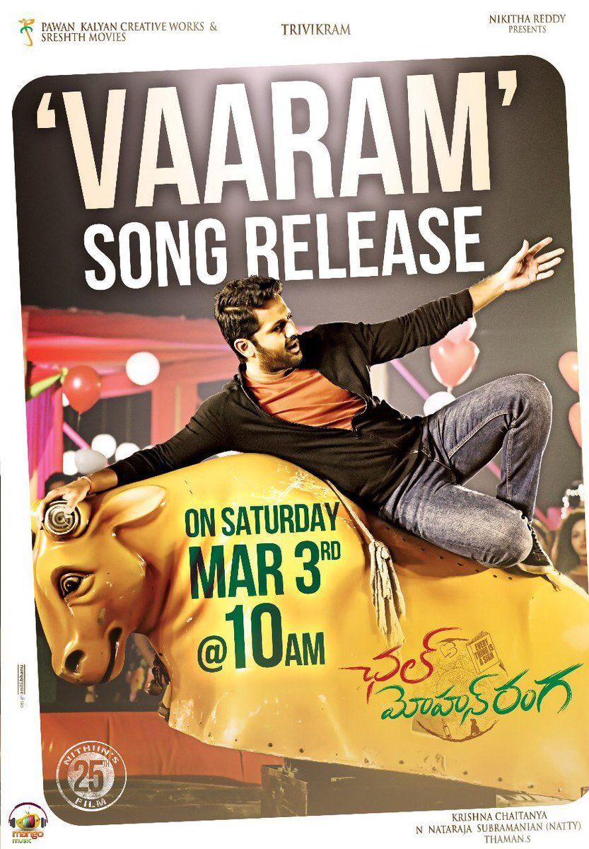 Chal Mohan Ranga Movie Latest Stills & Posters