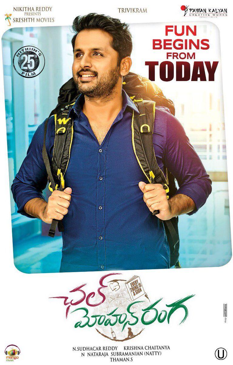Chal Mohan Ranga Movie New Posters Released