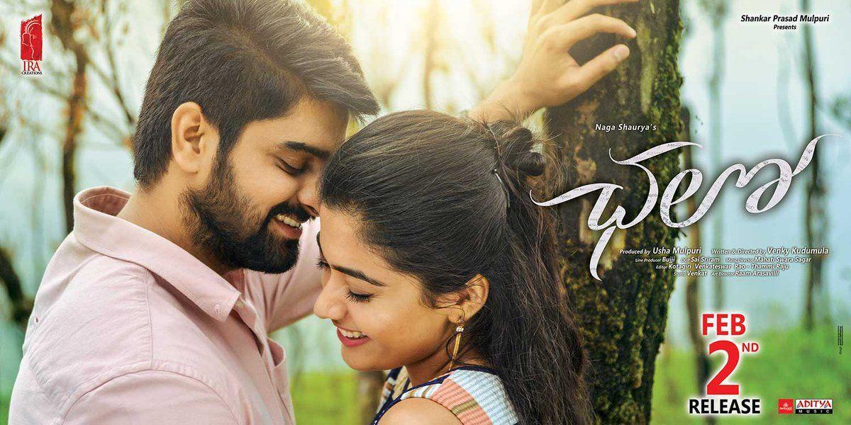 Chalo Movie Latest Release Date Posters & Stills