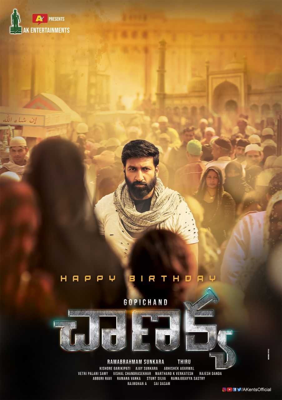 Chanakya First Look Pictures