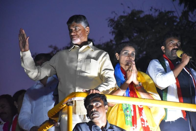 Chandrababu Naidu Road Show Photos