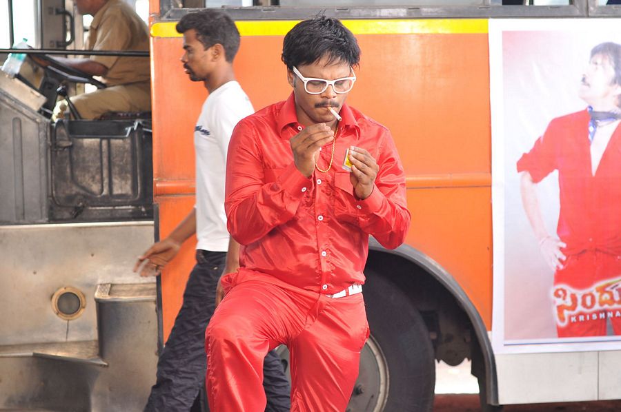 Chandrulo Unde Kundelu Moive Stills