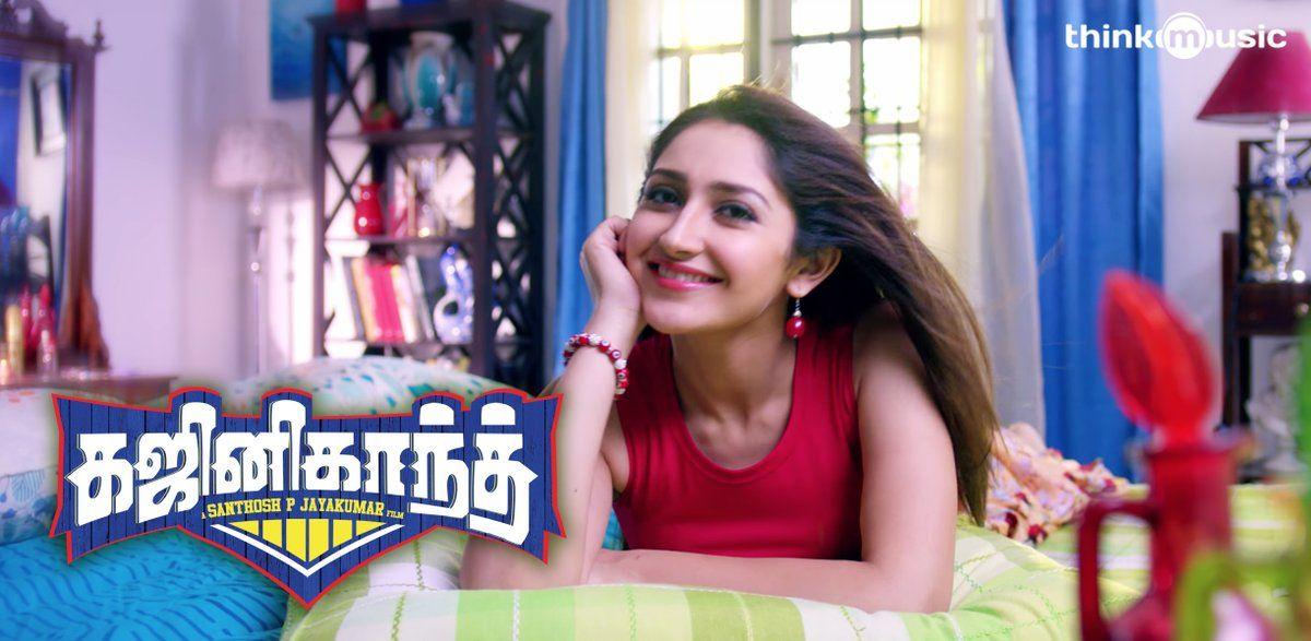 Check Out The Brand New Stills from Ghajinikanth Movie