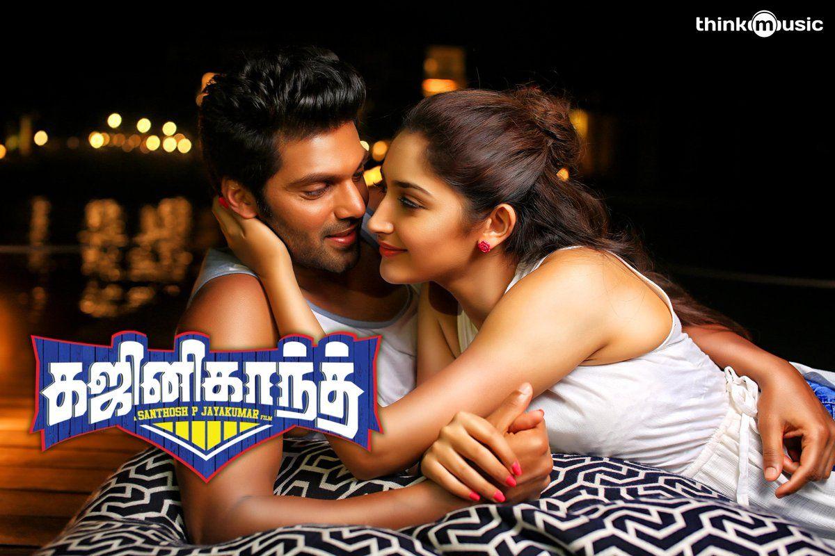 Check Out The Brand New Stills from Ghajinikanth Movie