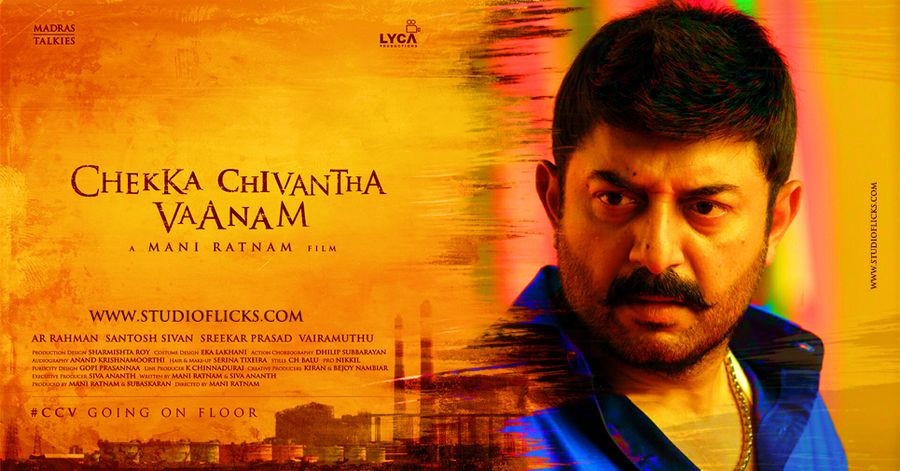 Chekka Chivinta Vanam Movie Release Date Posters & Stills