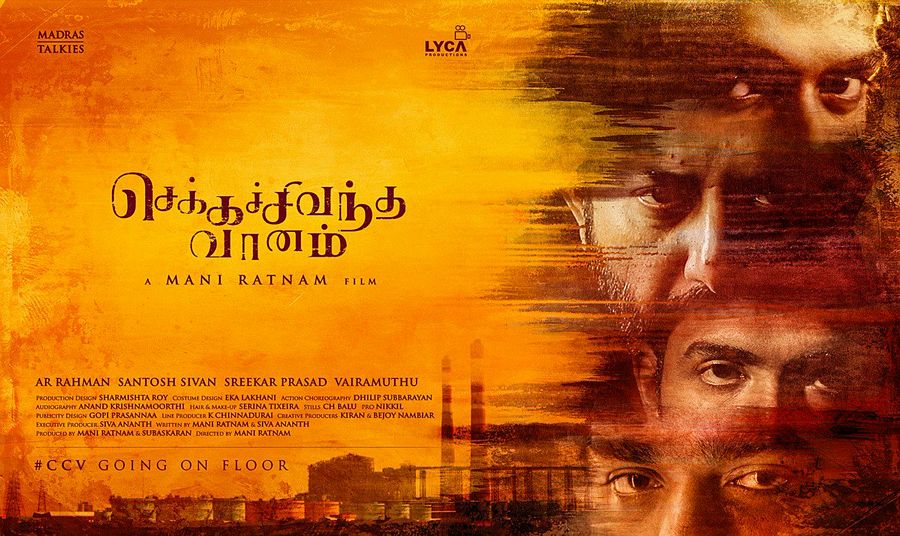 Chekka Chivinta Vanam Movie Release Date Posters & Stills