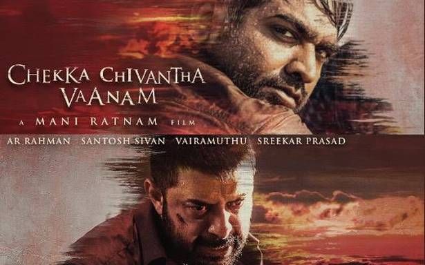 Chekka Chivinta Vanam Movie Release Date Posters & Stills