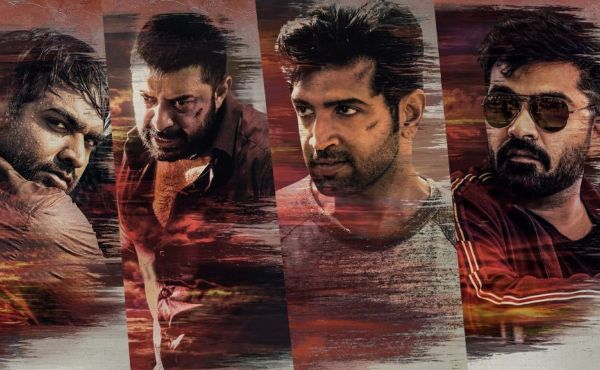 Chekka Chivinta Vanam Movie Release Date Posters & Stills